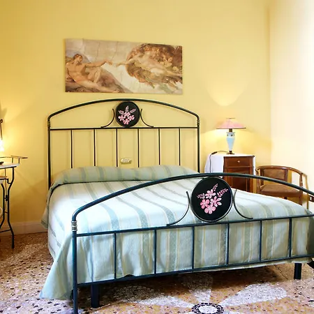 Bed & Breakfast Alba Citta Alta 2*
